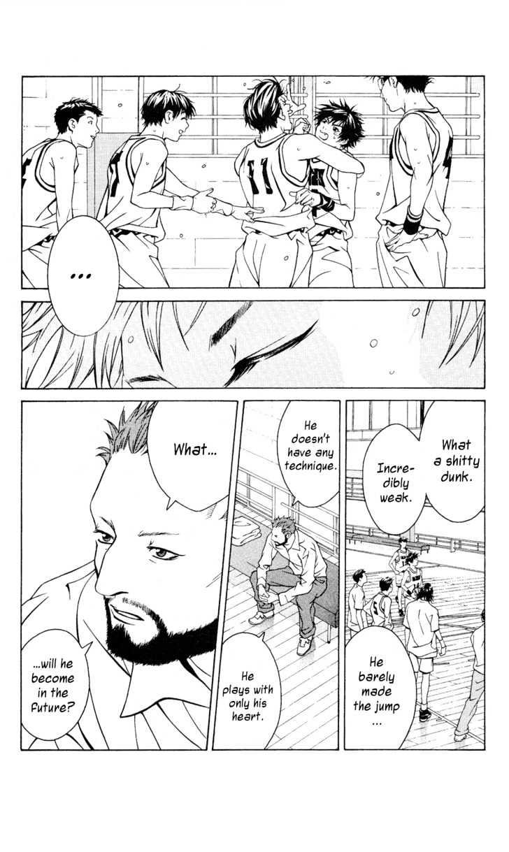 I'll (Generation Basket) Chapter 33 #13