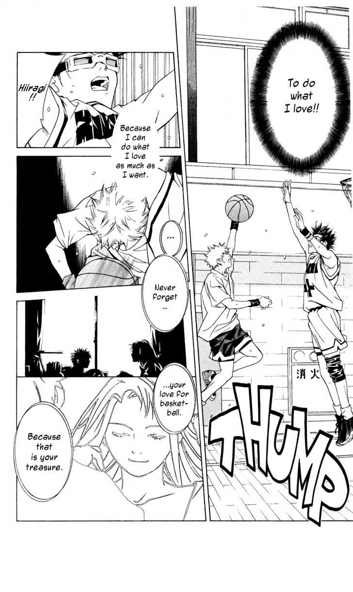 I'll (Generation Basket) Chapter 33 #19