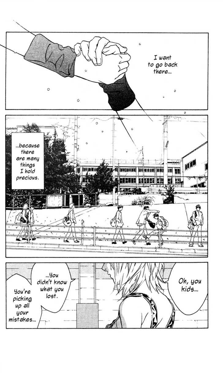 I'll (Generation Basket) Chapter 33 #28