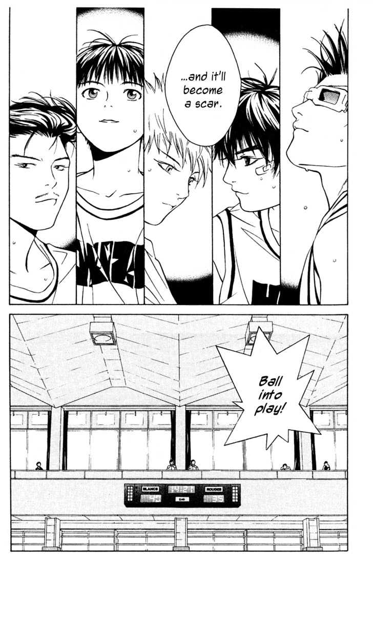 I'll (Generation Basket) Chapter 33 #30