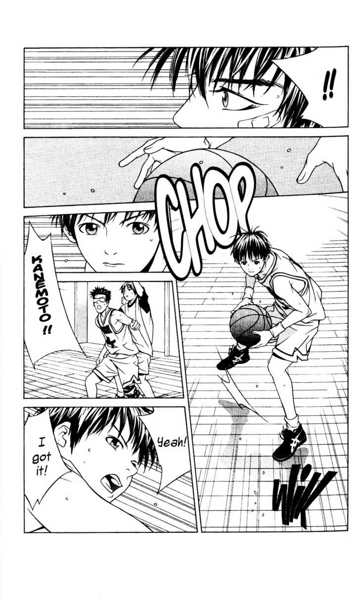 I'll (Generation Basket) Chapter 30 #16