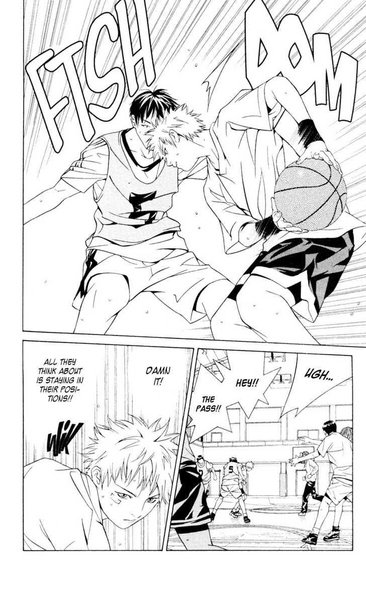 I'll (Generation Basket) Chapter 24 #25