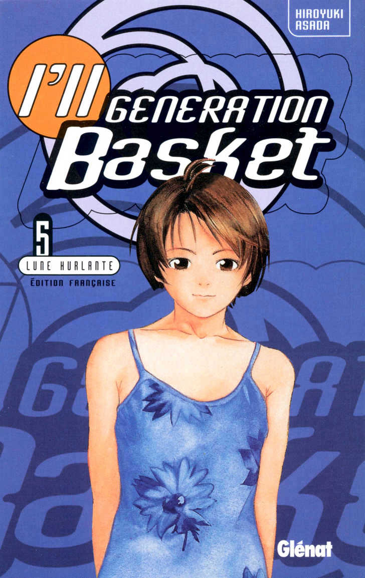 I'll (Generation Basket) Chapter 20 #1