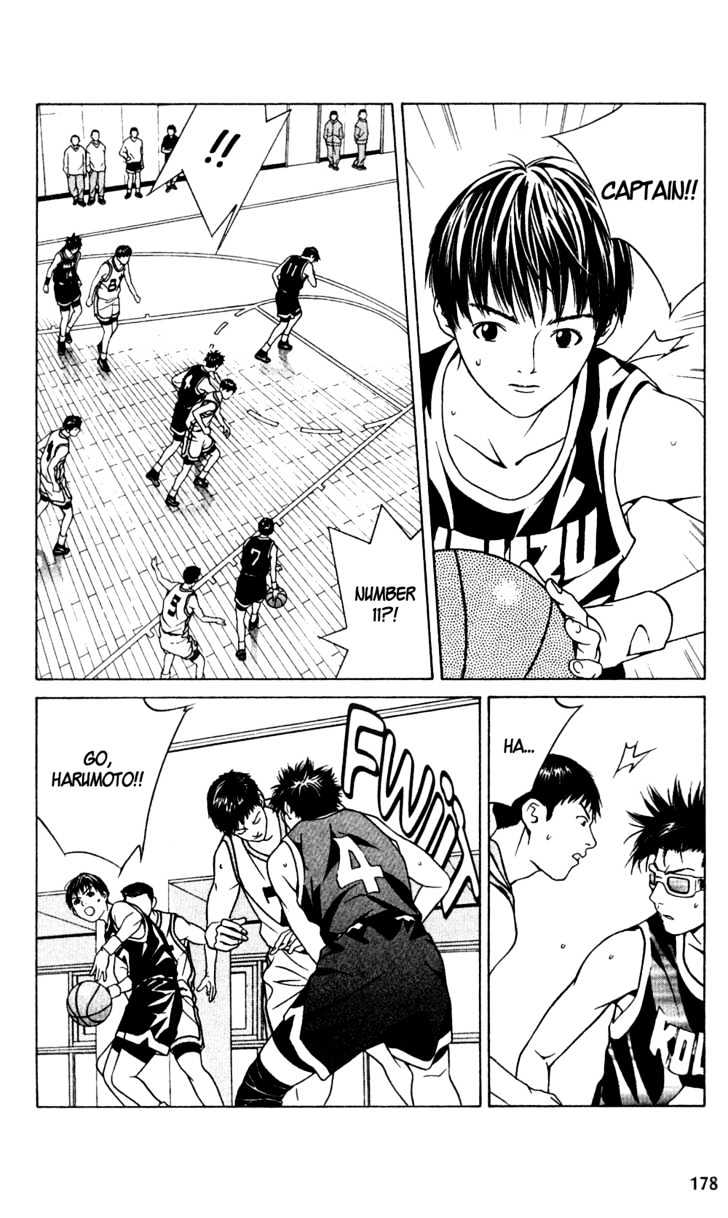 I'll (Generation Basket) Chapter 19 #11