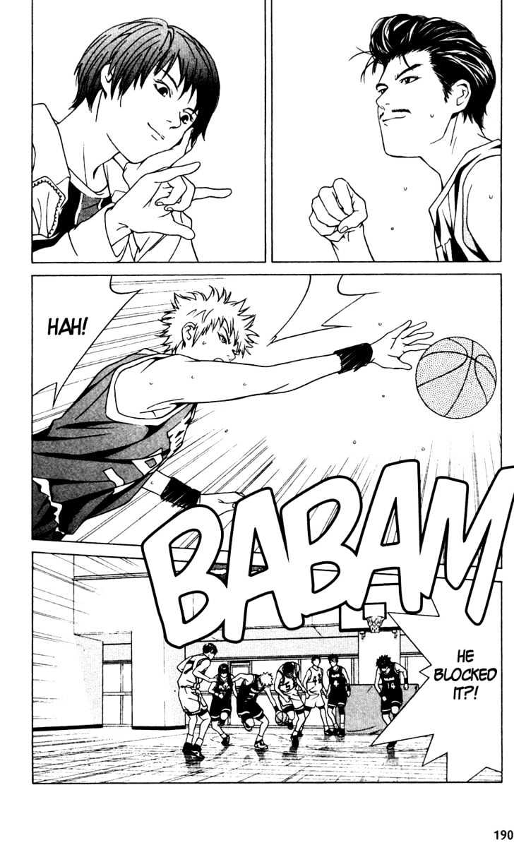 I'll (Generation Basket) Chapter 19 #23