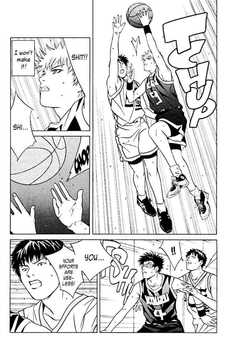 I'll (Generation Basket) Chapter 20 #24