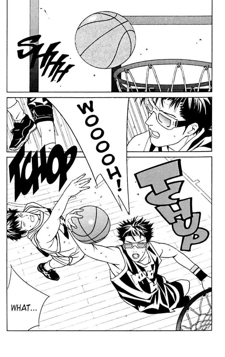 I'll (Generation Basket) Chapter 20 #25