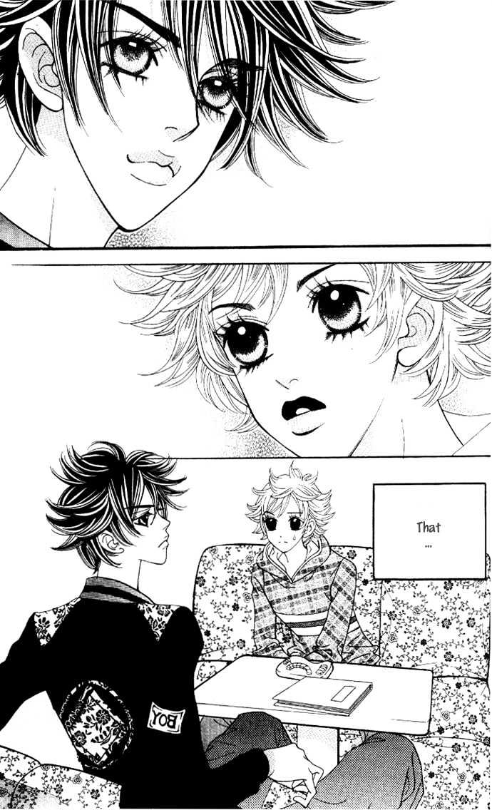 Ice Kiss Chapter 10 #8