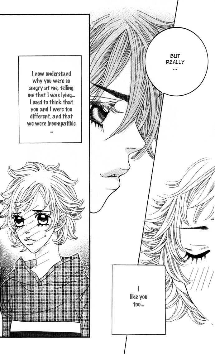 Ice Kiss Chapter 10 #36
