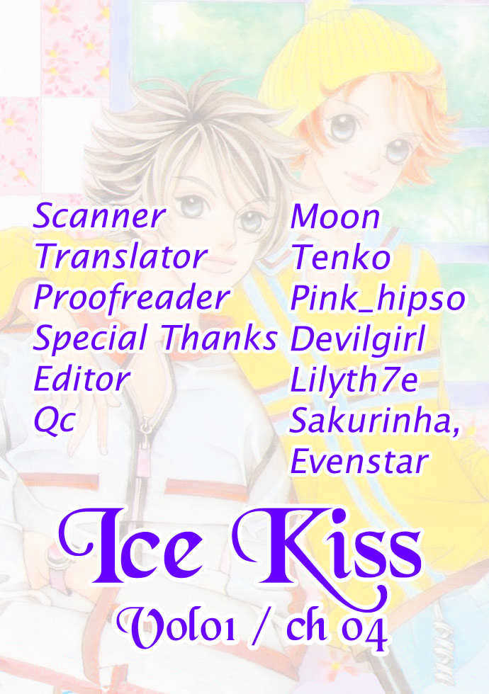 Ice Kiss Chapter 4 #1