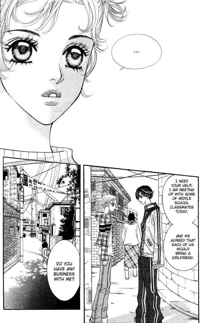 Ice Kiss Chapter 4 #46