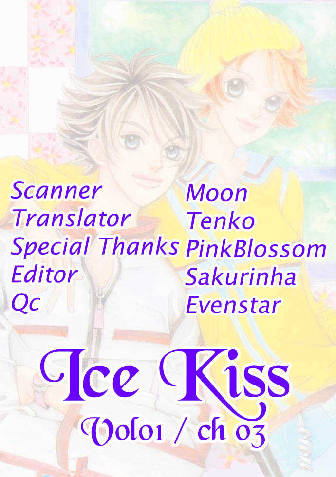 Ice Kiss Chapter 3 #1