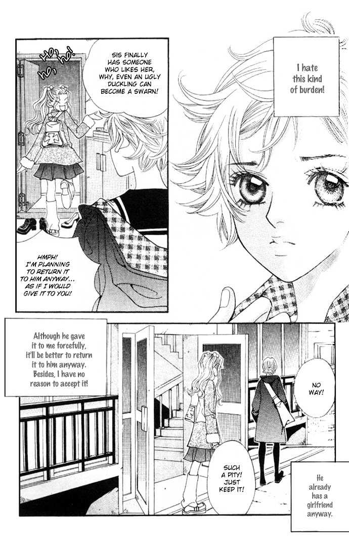 Ice Kiss Chapter 3 #5