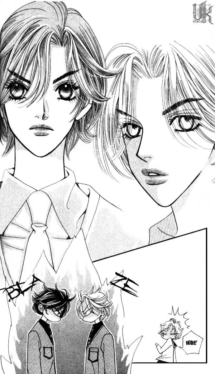 Ice Kiss Chapter 3 #28