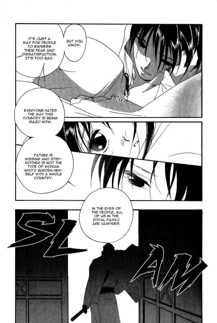 Ruby Blood Chapter 3.5 #9
