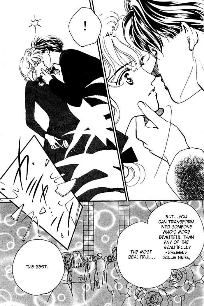 Ichigo No Kiss Kiss Chapter 1 #6