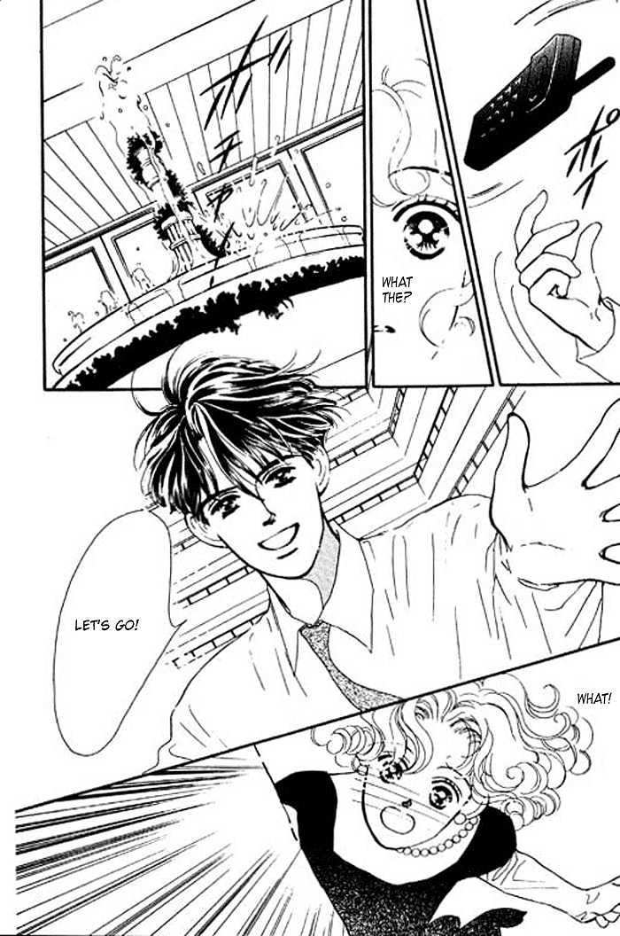 Ichigo No Kiss Kiss Chapter 1 #22