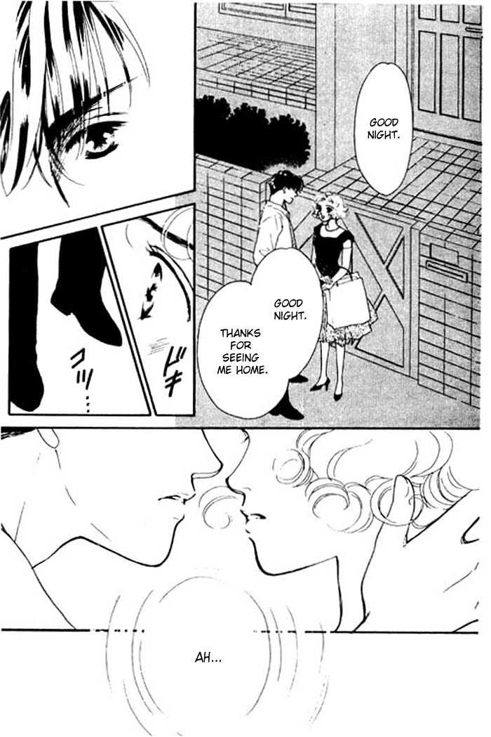 Ichigo No Kiss Kiss Chapter 1 #29
