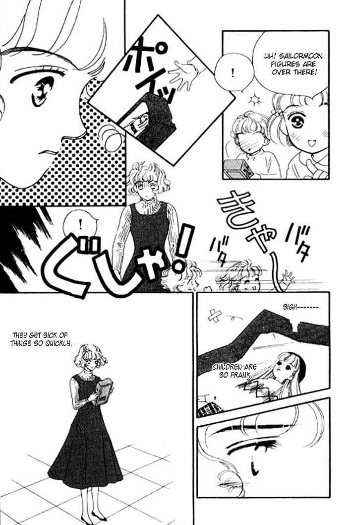 Ichigo No Kiss Kiss Chapter 1 #33