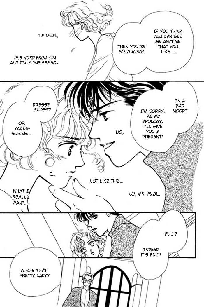 Ichigo No Kiss Kiss Chapter 1 #35