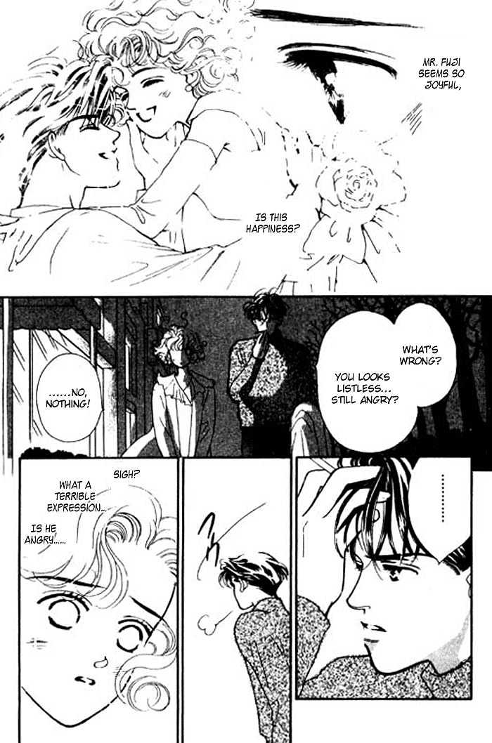 Ichigo No Kiss Kiss Chapter 1 #37