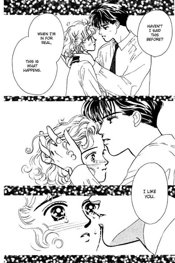 Ichigo No Kiss Kiss Chapter 1 #52