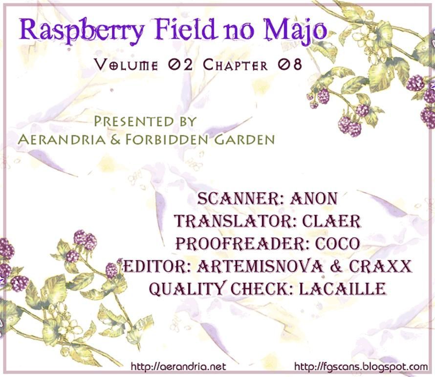 Raspberry Field No Majo Chapter 8 #34