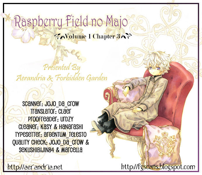 Raspberry Field No Majo Chapter 3 #1