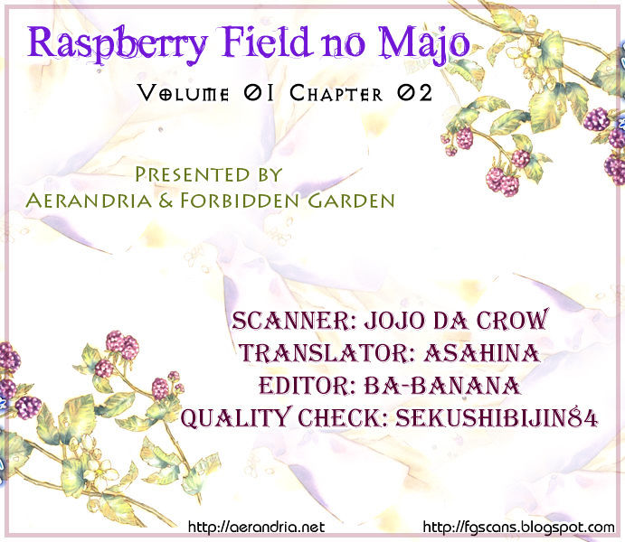 Raspberry Field No Majo Chapter 2 #2