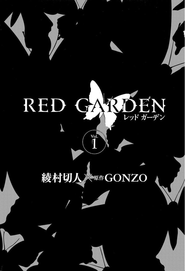 Red Garden Chapter 1 #5