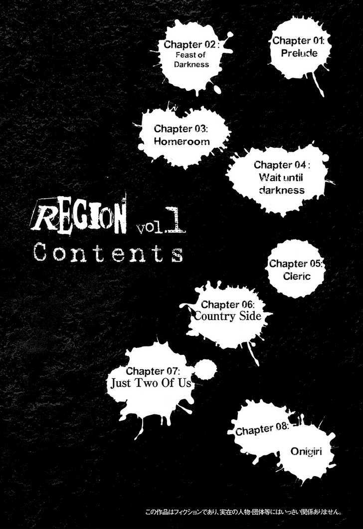 Region Chapter 1 #6