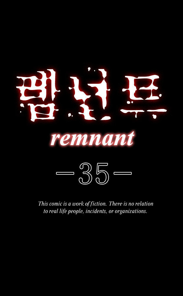 Remnant Chapter 35 #2