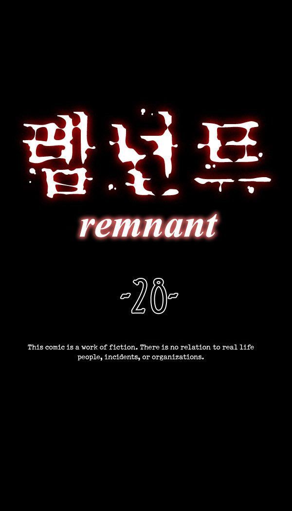 Remnant Chapter 28 #2