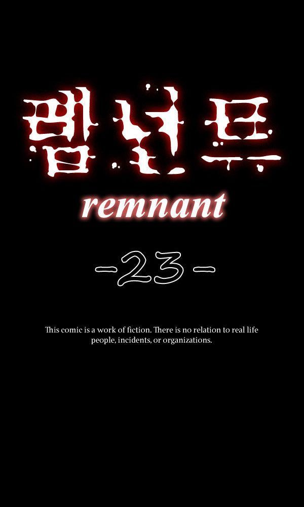Remnant Chapter 23 #4