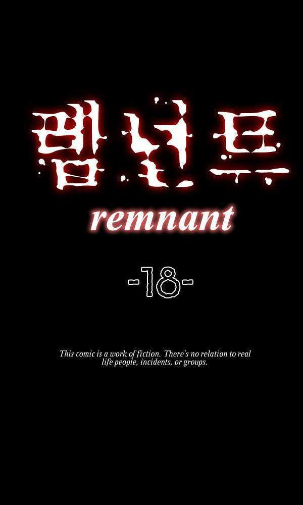 Remnant Chapter 18 #2