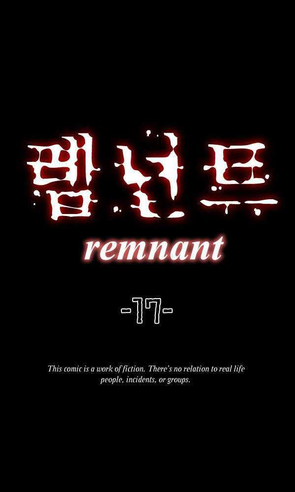 Remnant Chapter 17 #2