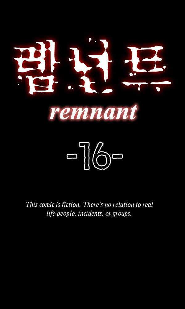 Remnant Chapter 16 #4