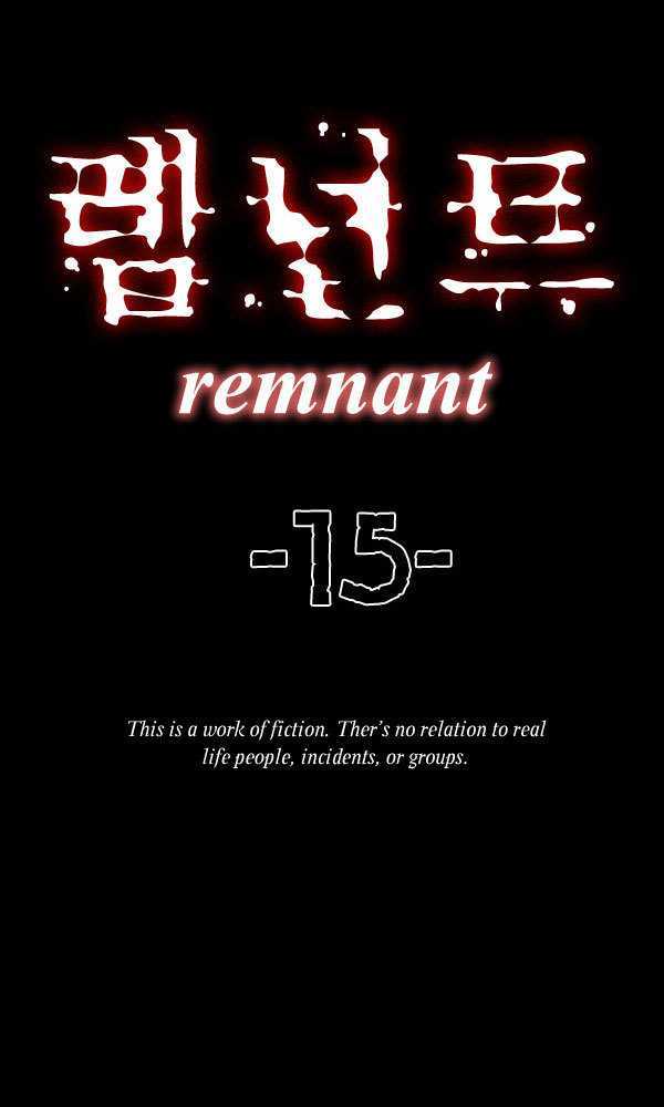 Remnant Chapter 15 #5
