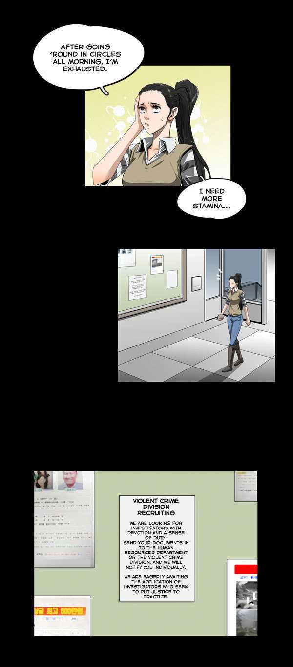 Remnant Chapter 7 #5