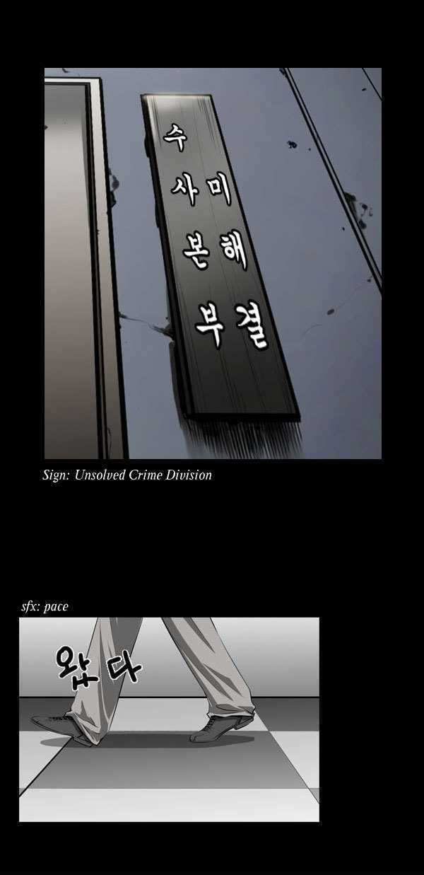 Remnant Chapter 7 #8