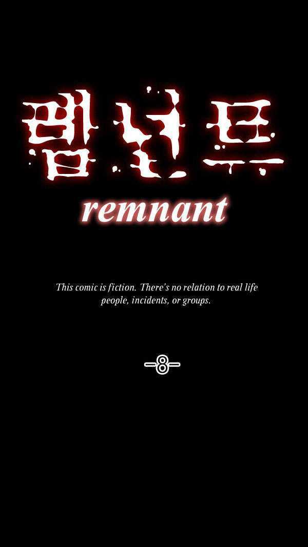 Remnant Chapter 8 #3