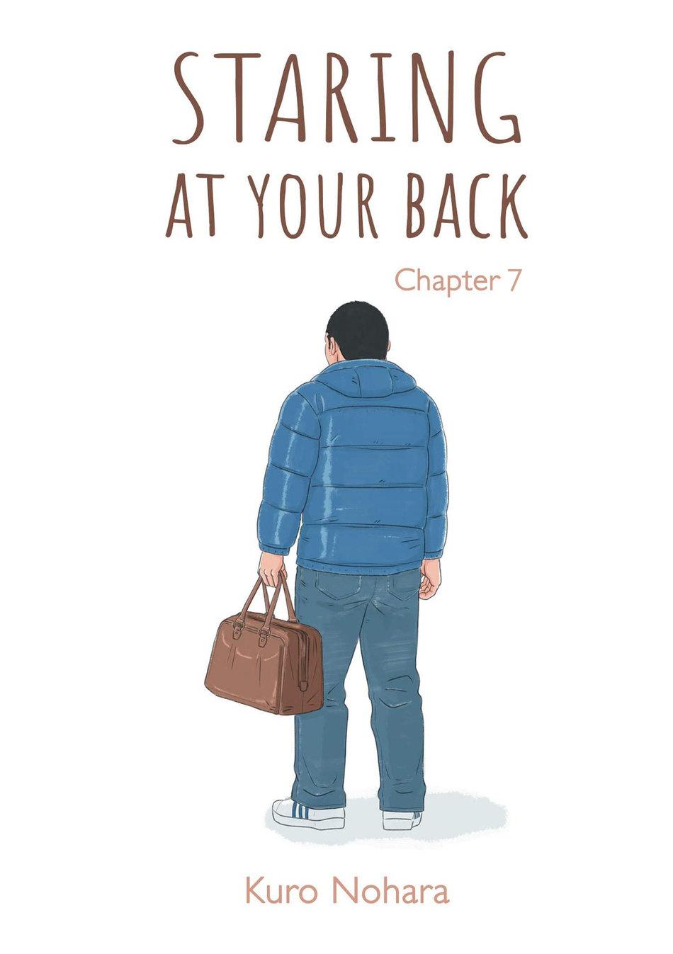 Staring At Your Back Chapter 7 #1