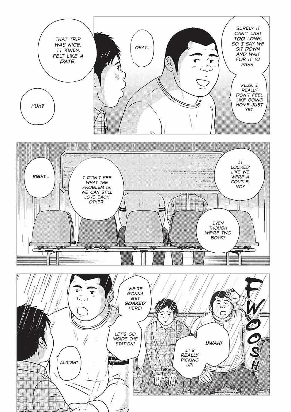 Staring At Your Back Chapter 8 #14