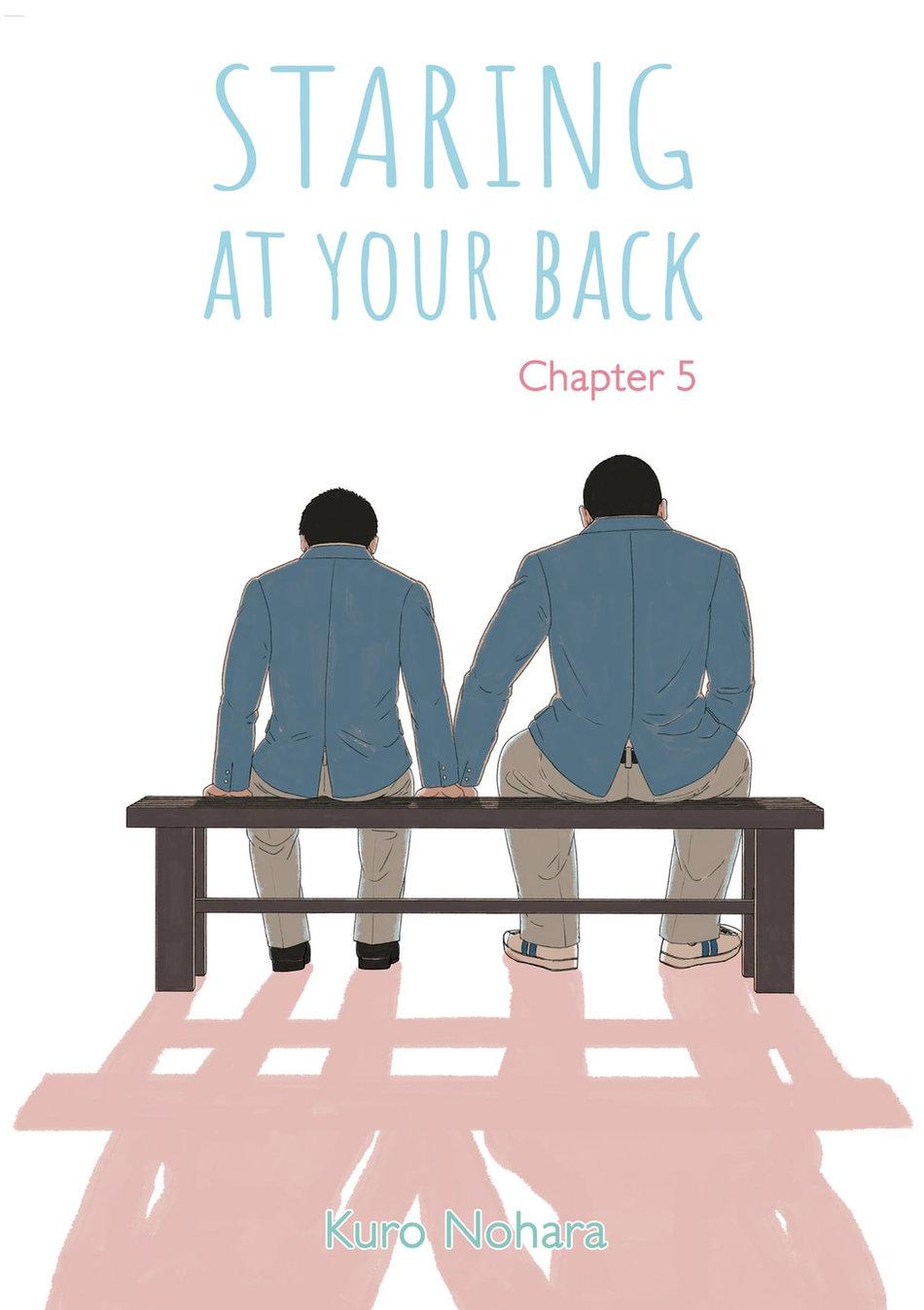 Staring At Your Back Chapter 5 #1