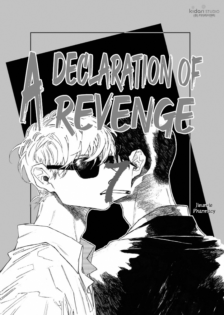 A Declaration Of Revenge Chapter 7 #3