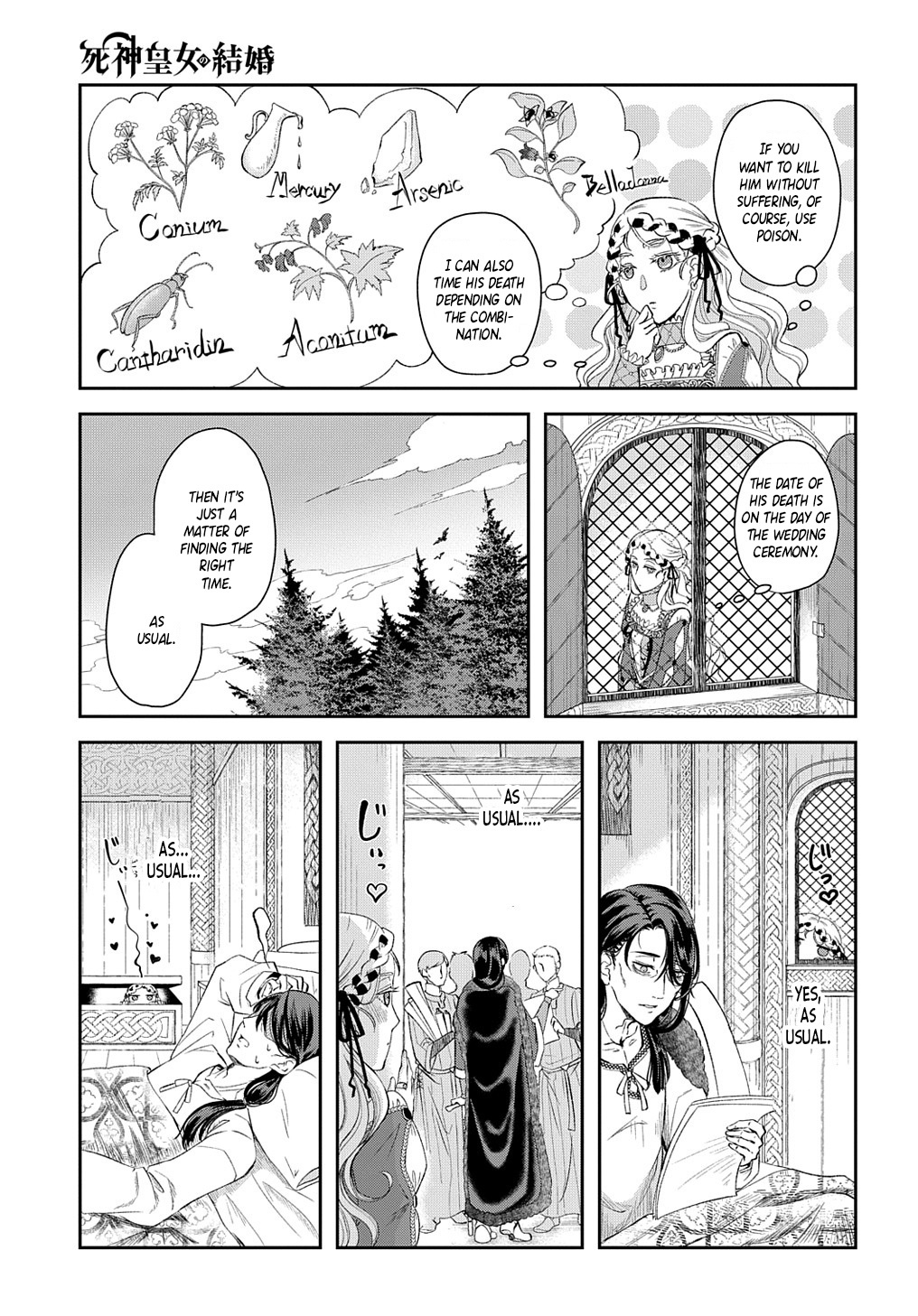 Shinigami Oujo No Kekkon Chapter 1 #14