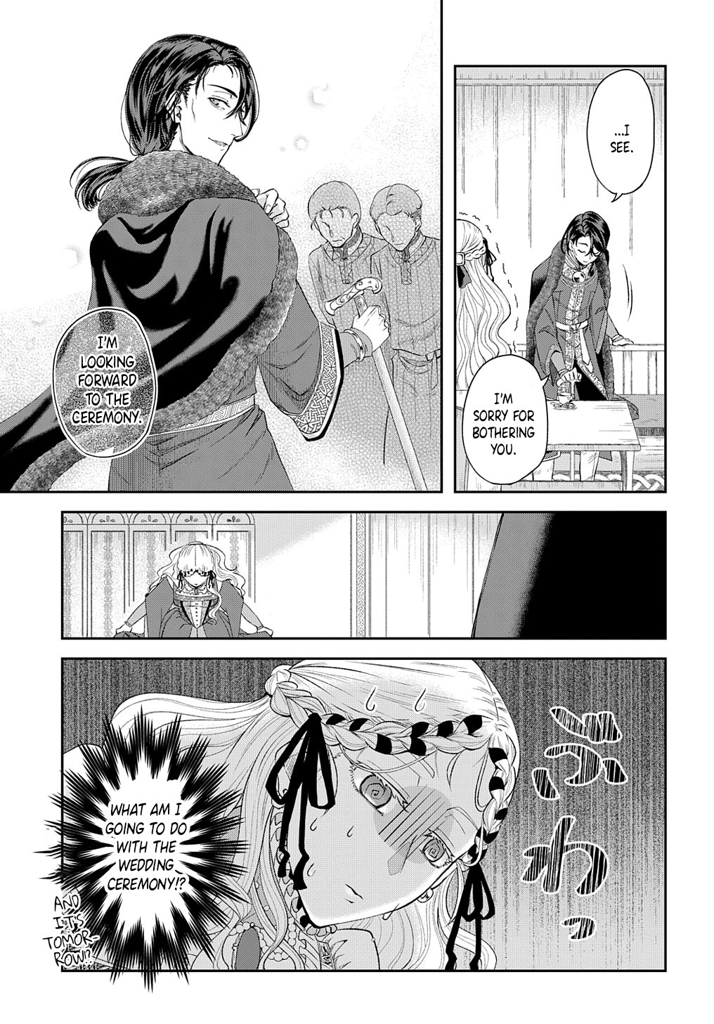 Shinigami Oujo No Kekkon Chapter 1 #28