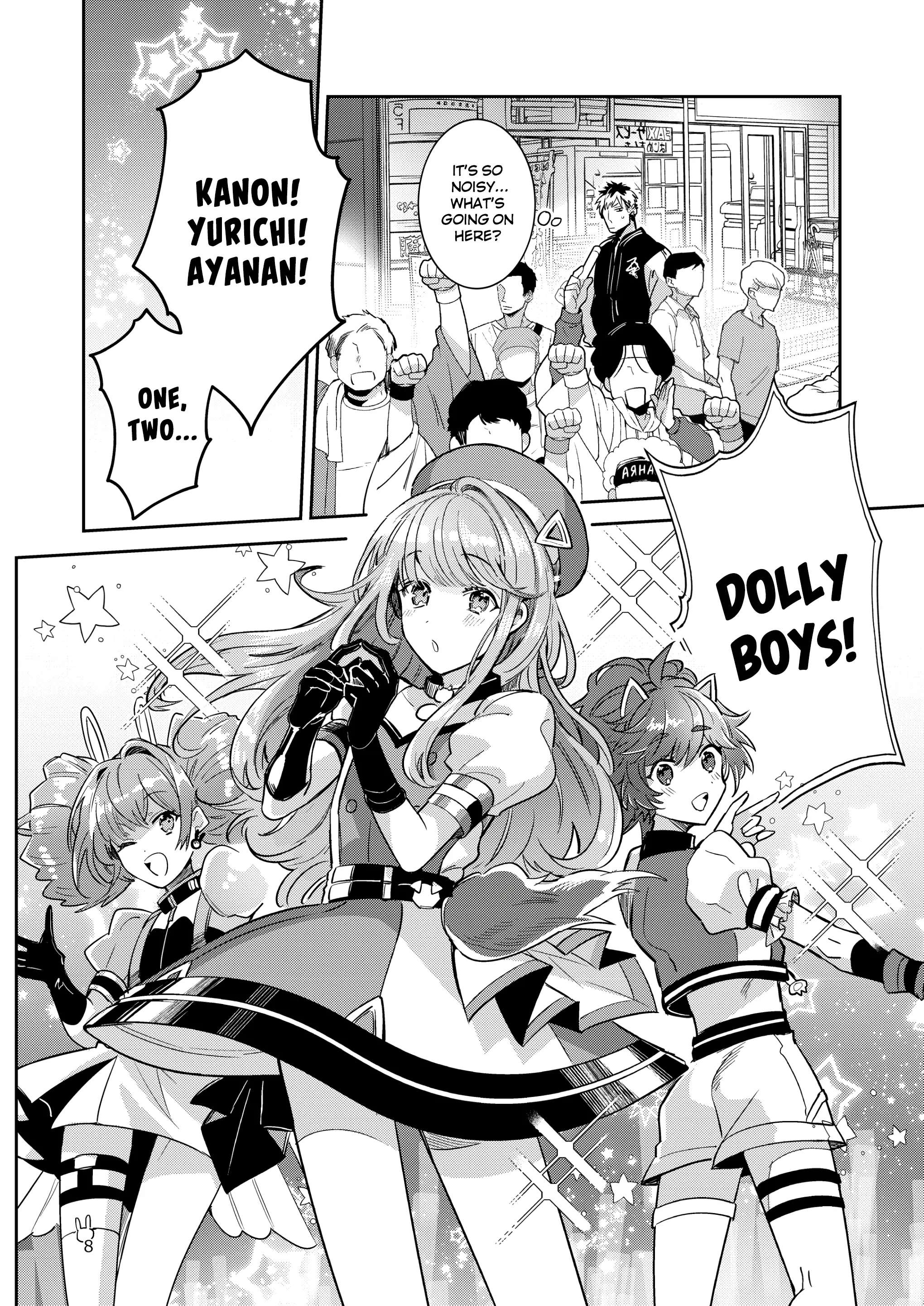 All Trap Boys In This Idol Group Are Ardent Top Chapter 2 #9