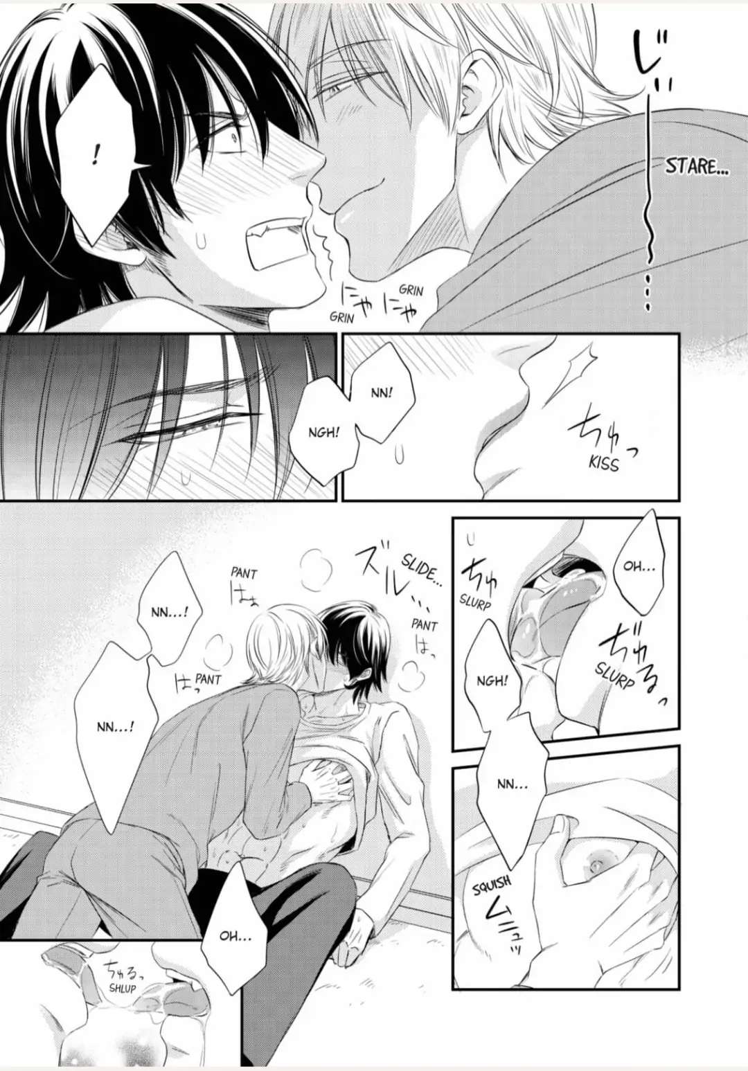 Yuusha To Maou No Love One-Room Chapter 1 #18