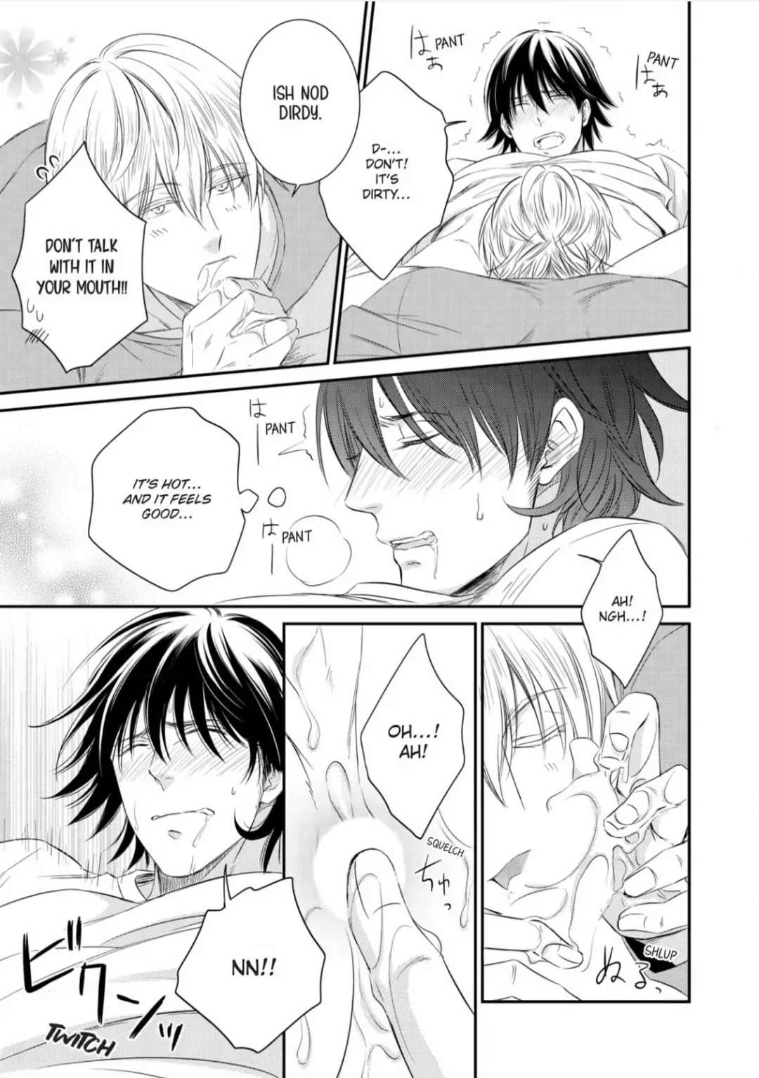 Yuusha To Maou No Love One-Room Chapter 1 #20